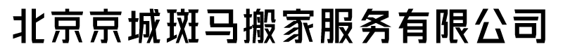 無(wú)錫騰盛化學(xué)有限公司